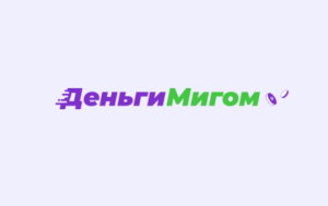 Лого Деньги Мигом